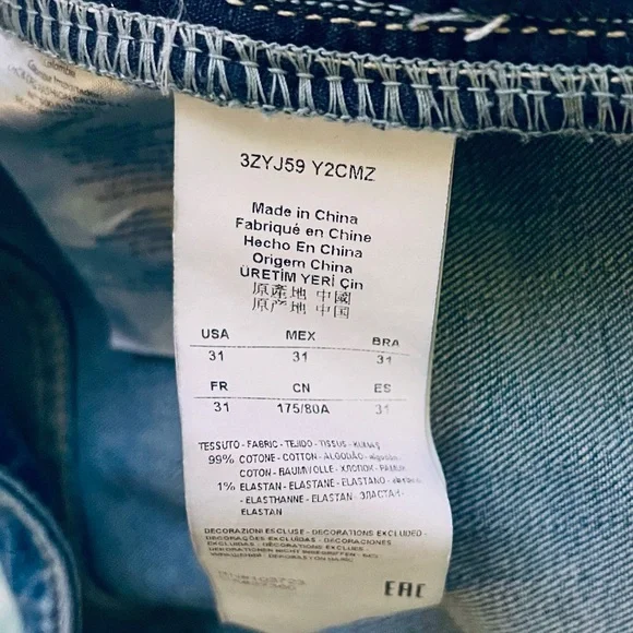 Armani Exchange Lace inset Shorts - Picture 5 of 5